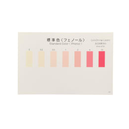 パックテスト標準色 フェノール類用 5枚