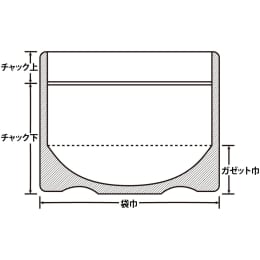 ラミジップ スタンドパック 巾広NYタイプ FW-20 50枚