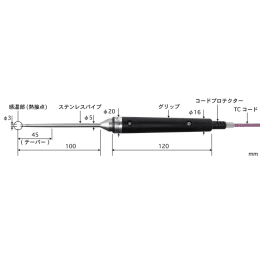 温度センサー BT-92E-TC1-ASP
