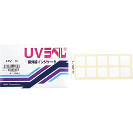 UVラベル® UV-M 中感度 100枚