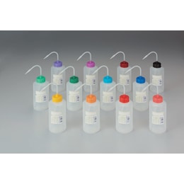 NT洗瓶 BII型 カラーキャップ 広口250mL 12色入