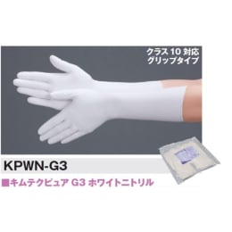 【一時受注停止】キムテクピュアG3 ホワイトニトリル手袋 M 1000枚
