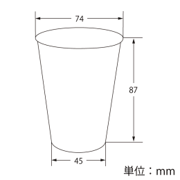 透明カップ A-PET製 7オンス(約210mL) 2000入