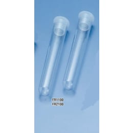 滅菌丸底スピッツN 白 FR2100 1000入