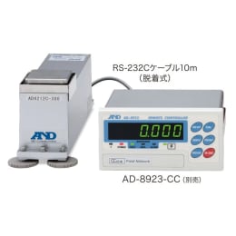生産ライン組込用電子天びん AD-4212C-3100