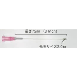 ディスポーザブル経口ゾンデ 7204K 滅菌済 250入×2箱