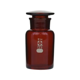 試薬びん 広口 茶褐色 120mL 共通摺合34/20 017080-120A