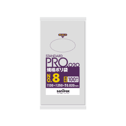 STANDARD PRO 規格ポリ袋 LT08 8号 0.02t 透明 100P×50冊