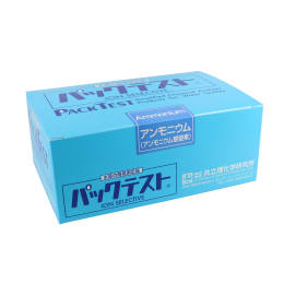 パックテスト®アンモニウム WAK-NH4-4