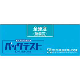 パックテスト® 全硬度 低濃度 WAK-TH(D) 50回