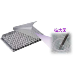 前処理用スピンカラム MonoSpin  S型 5010-21951