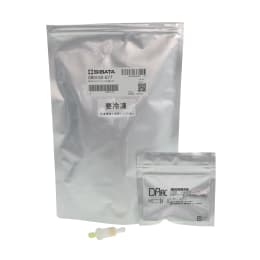 DNPHアクティブガスチューブAC 10入