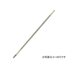 棒状標準水銀温度計 No.0 -50~0℃ 成績書付