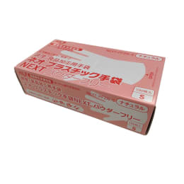 ネオプラスチック手袋NEXT パウダーフリー S 2000入