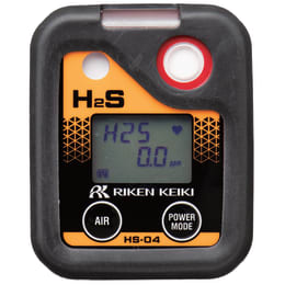 ポータブルガスモニター HS-04 乾電池仕様