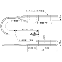 フッ素樹脂潜水ヒーター YDF-22E