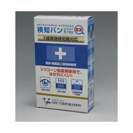 検知バン X-ray 100枚入×2箱
