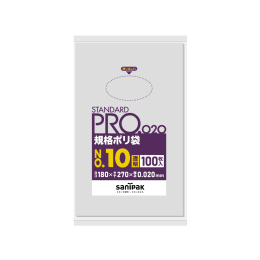 STANDARD PRO 規格ポリ袋 LT10 10号 0.02t 透明 100P×30冊