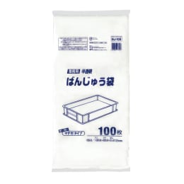 ばんじゅう用袋 105号 100枚×6冊