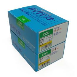 パックテスト 2箱pack COD(化学的酸素要求量) 50本×2入