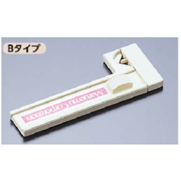 アンプルカッター Bタイプ