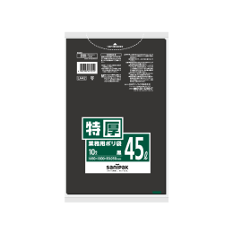 業務用ポリ袋 LA42 特厚 45L 黒 10P×30冊