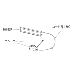 有機EL検査照明 TE270S