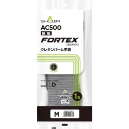 制電フォルテックスウレタンパーム手袋 AC500 M 1双