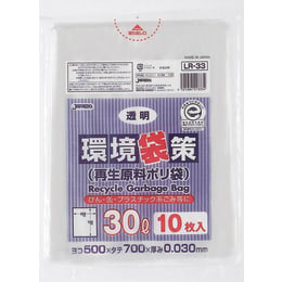 環境袋策 30L 透明 10枚入