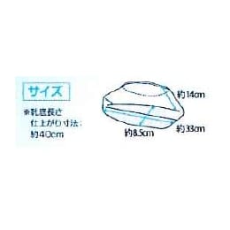 AZ CLEAN ®1804滑止付 シューズカバー短50足