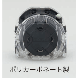 チューブケースセット ポリカーボネート製 NRP-TC