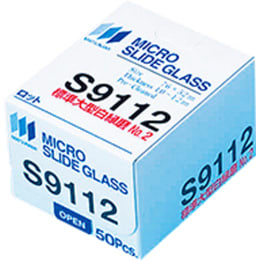 大型スライドグラス S9112 白フチ磨#2 50枚