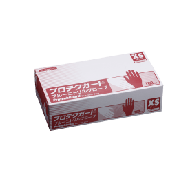 日本製紙クレシア プロテクガード ブルーニトリルグローブ XSサイズ 69302 100枚