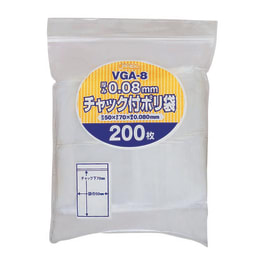 チャック付ポリ袋 VGA-8 200枚入