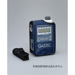 ガステック キャリングケース GSP300-15 GSP-300FT-2用