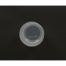 瑞穂化成工業 PPコップ　100mL　1000個入 0160