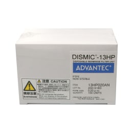 DISMIC 13HP020AN 0.20μm 100個