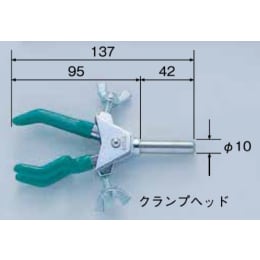 フリーアームスタンド用クランプヘッド