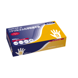 プロテクガードニトリルゴム化学防護手袋 S 100枚