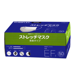 ストレッチマスク EF 50枚入