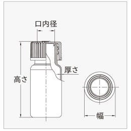 PETG培養瓶 丸形 5mL 滅菌 100入