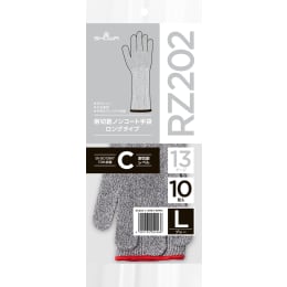 耐切創ノンコート手袋 ロング RZ202 L 10双入