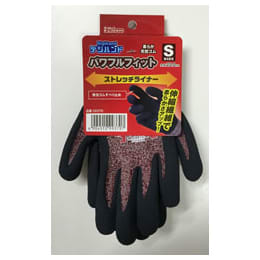 デジハンドパワフルfitstretchliner 手袋 S レッド 1双