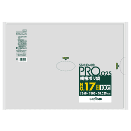 STANDARD PRO 規格ポリ袋 LY17 17号 0.025t 透明100P×15冊