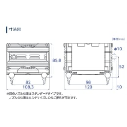 フレキシブルエアーポンプ VP-6035