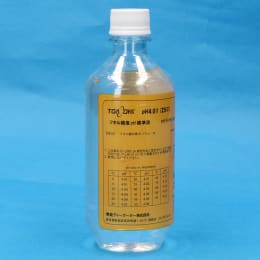 ORP標準液