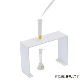 DNPHアクティブガスチューブ シリンジタイプ 50入