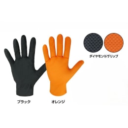 エンジニアグローブ(ニトリル) オレンジ LL 50入