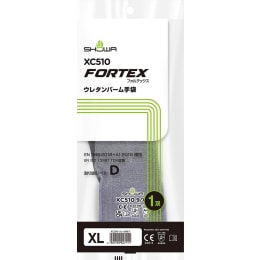 フォルテックスウレタンパーム手袋 XC510 XL 1双