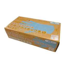 ネオプラスチック手袋NEXT パウダーフリー 青 L 2000入